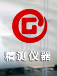 爱游戏下载app官网